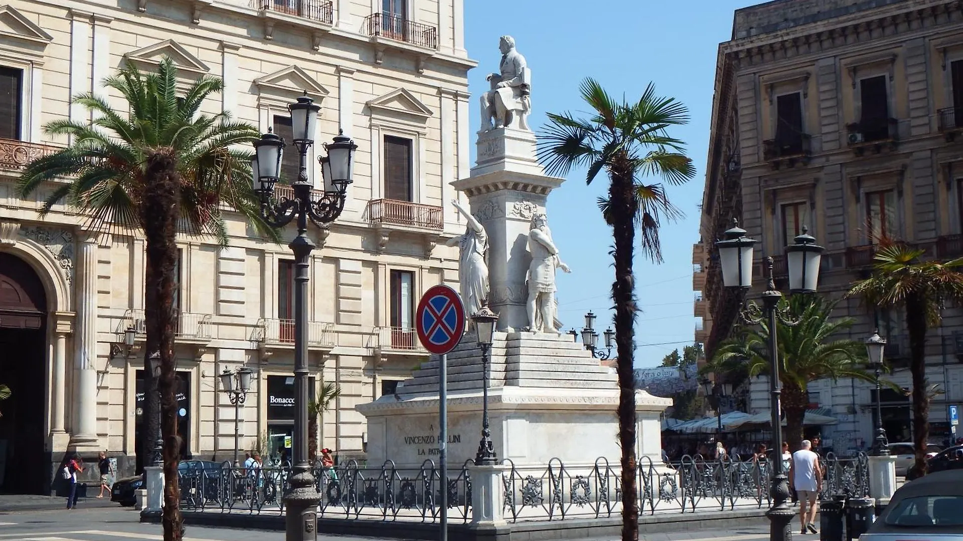 Holiday Home Ettore Catania 0*,  Italy